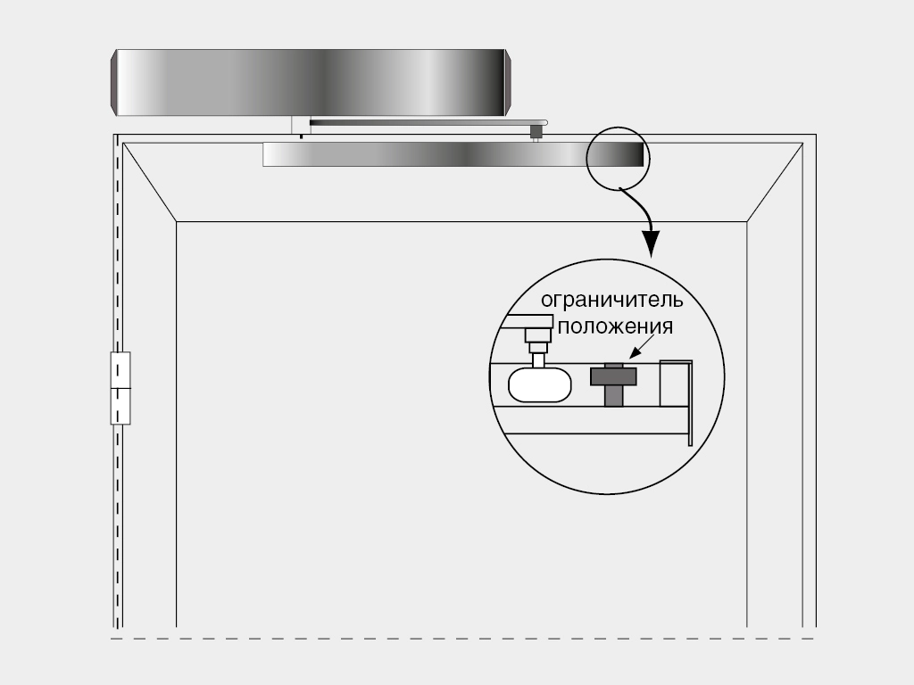 Открывание внутрь. Левое положение.